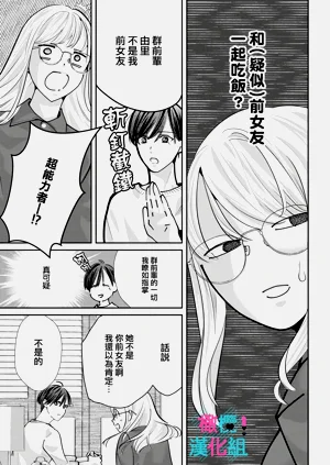 第232頁圖