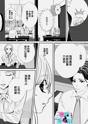 第236頁圖