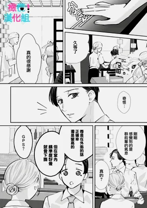 第239頁圖