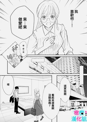 第24頁圖