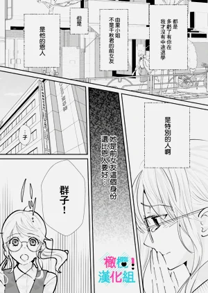 第240頁圖