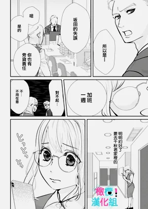 第241頁圖