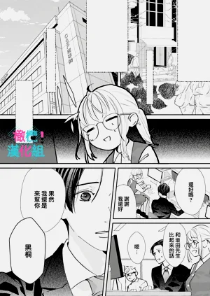 第243頁圖