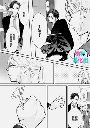 第247頁圖