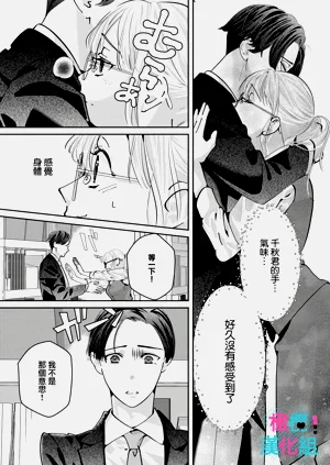 第249頁圖