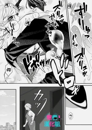 第261頁圖