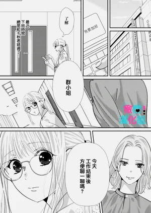 第262頁圖