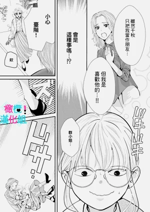 第268頁圖