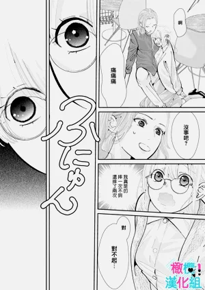 第269頁圖