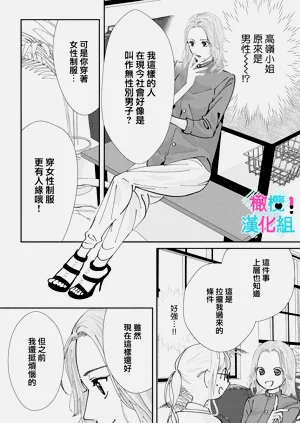 第271頁圖