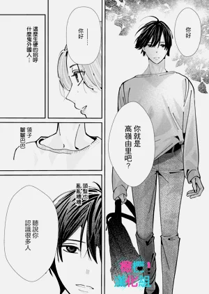 第273頁圖