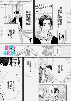 第280頁圖