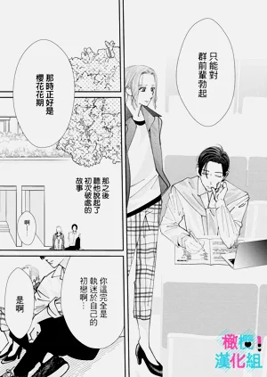 第281頁圖