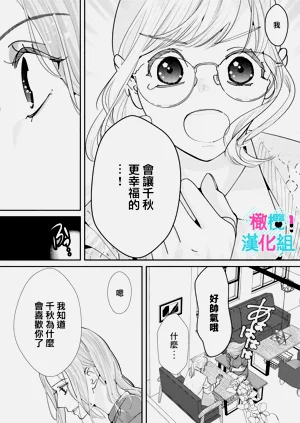 第285頁圖