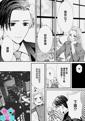 第288頁圖