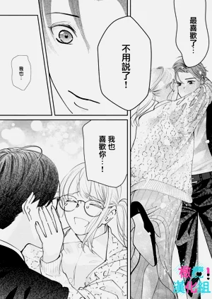 第291頁圖