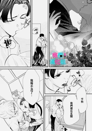 第292頁圖