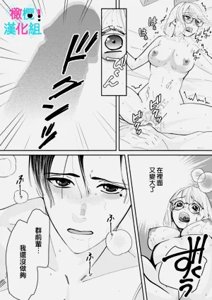 第300頁圖