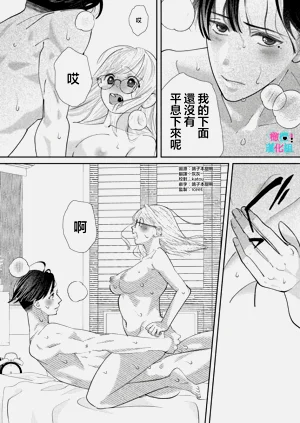 第305頁圖