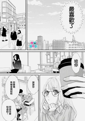 第313頁圖
