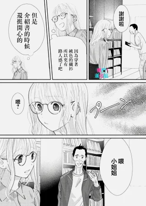 第320頁圖