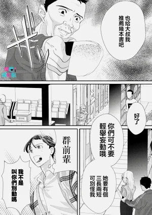 第322頁圖