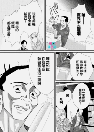 第324頁圖