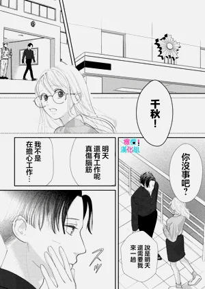 第331頁圖