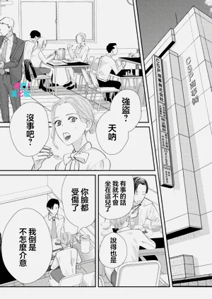 第333頁圖