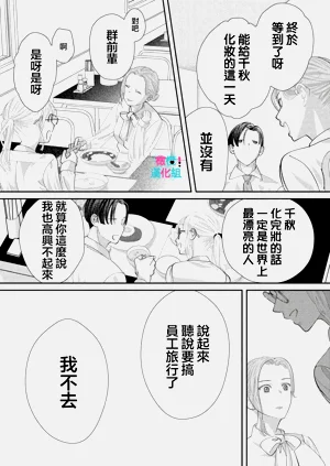 第334頁圖