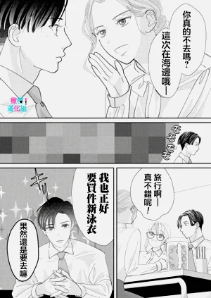 第335頁圖