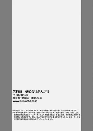 第337頁圖