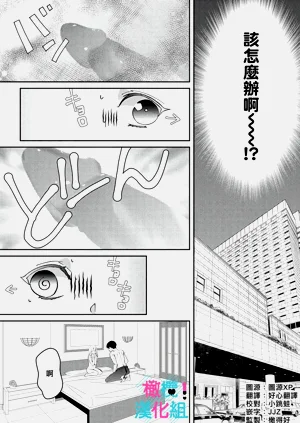 第39頁圖