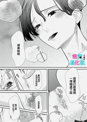 第48頁圖