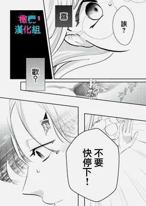 第51頁圖