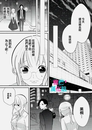 第53頁圖