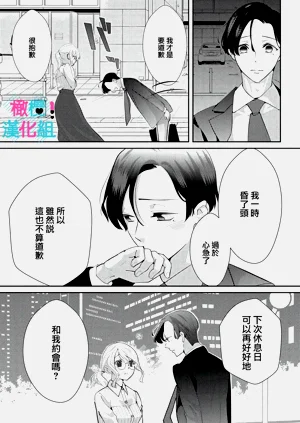 第54頁圖