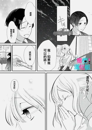 第55頁圖
