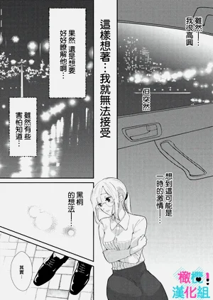 第56頁圖