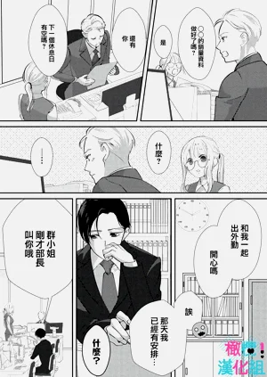 第58頁圖
