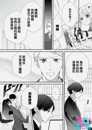 第59頁圖