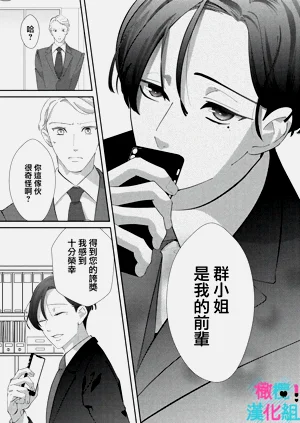 第61頁圖