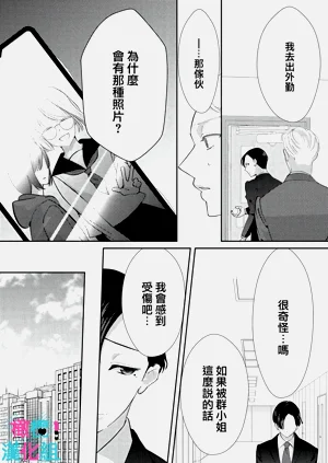 第62頁圖