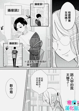 第65頁圖
