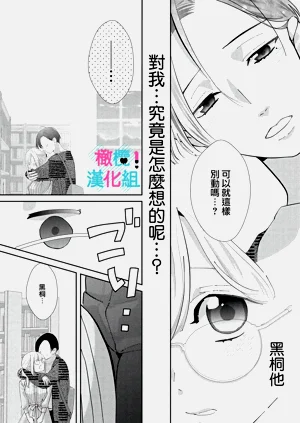 第69頁圖