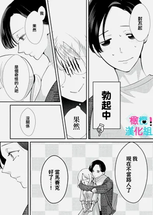 第70頁圖