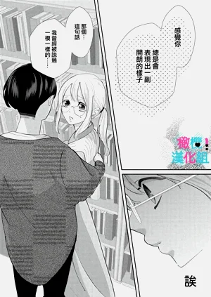 第72頁圖
