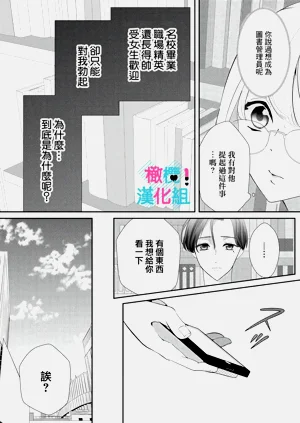 第73頁圖
