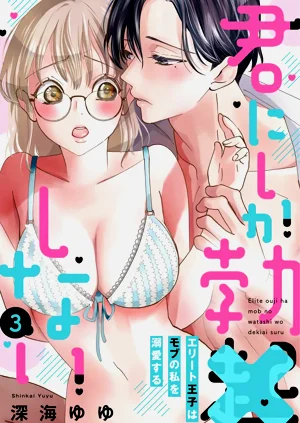 第78頁圖