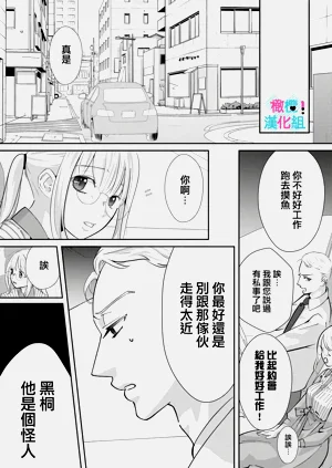 第82頁圖